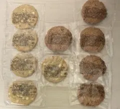 香月堂　アウトレット　クッキー　焼き菓子　10個