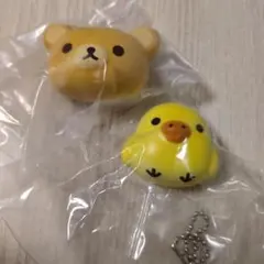 ふわふわリラックマパンマスコット　コリラックマ　キイロイトリ