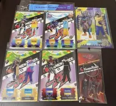 仮面ライダーガヴ　ショウマ　アクリルスタンド　アクスタ　ハンドストラップ