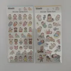 seria Sticker Selection 赤ちゃんシール 2枚セット