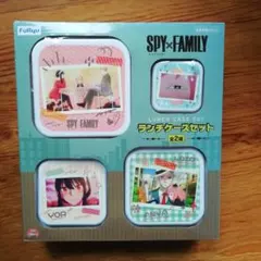 スパイファミリー　//ランチケース４点セット