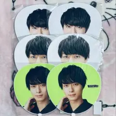 HiHi Jets ACEes 作間龍斗 うちわ 6枚セット