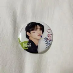 INI 田島将吾　museum 缶バッジ