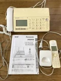 Panasonic　パナソニック　デジタルコードレス普通紙ファックス　KX-PD303DL　おたっくす　ファクシミリ　子機1台付き パナソニック おたっくす デジタルコードレスFAX KX-PD303DL-W