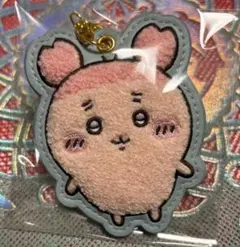 ちいかわ もこもこサガラ刺繍キーホルダー かにちゃん古本屋