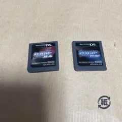 ポケットモンスター ダイヤモンド・パール 2本セット