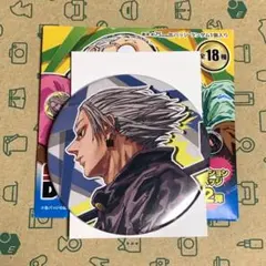 サカモトデイズ コレクション缶バッジ 第2弾 楽