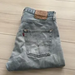 Levi