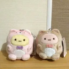 希少【新品未使用】くま2点セット＊すみっコぐらし＊ぬいぐるみ＊マスコット