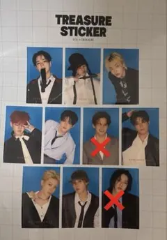 なち様 リクエスト 3点 まとめ商品