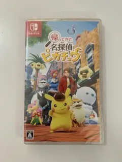 2026年最新】帰ってきた 名探偵ピカチュウ -Switch (【メーカー特典