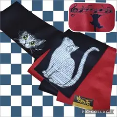 Item thumbnail for item 03219521-2888-4f97-b363-ece2bc1f17fc