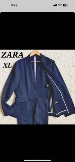 限定値下げ‼️ザラ　ZARA シアサッカー　セットアップ