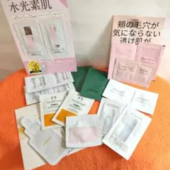 新品 資生堂 HAKU メラノフォーカス 美容液 BAUM AYURA 試供品のサムネイル