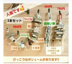 Item thumbnail for item 9b008e6e-5f91-4c69-b44a-0a521cd0ca0f