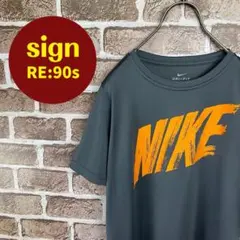 NIKE ナイキ　DRI-FIT グレー 半袖Tシャツ