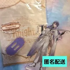 Item thumbnail for item 1107517a-5b65-45a1-ac99-16c51e5c875f