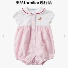 familiar セーラー襟付き マリン ファミちゃん ピンク 半袖ロンパースのサムネイル