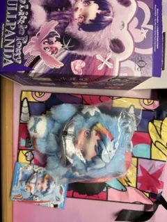 My Little Pony スカルパンダ Rainbow Dash