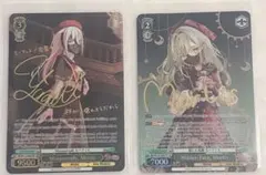 2026年最新】モーティス sspの人気アイテム - メルカリ