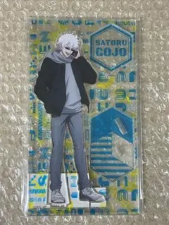 呪術廻戦 アニメツーリズム アクリルスタンド 五条悟