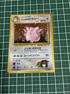 Z*N様 カードヒーロー 任天堂 にゃあお - メルカリ