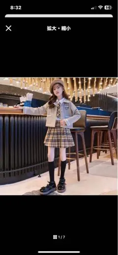 Item thumbnail for item 335768d0-3c3c-4454-a1cb-a835ea0ca146