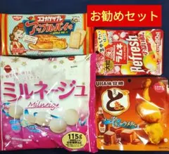 お菓子詰め合わせ761、まとめ売り - メルカリ