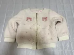 フリースジャケット クリーム色 パール装飾 110cm