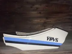 2026年最新】rz250 テールカウルの人気アイテム - メルカリ