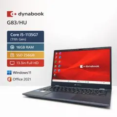G83/HU Core i5-1135G7 16GB 256GB 13.3FHD