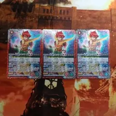 Item thumbnail for item 1eefd173-fa46-4849-9b5c-17da5c051b3e