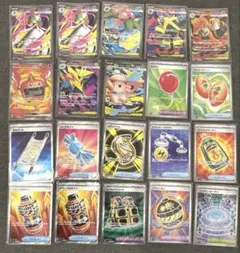 ポケモンカード SR ストームエメラルダ