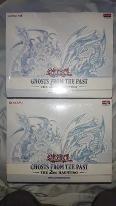2026年最新】遊戯王 未開封 英語の人気アイテム - メルカリ