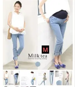 milk tea スキニーパンツ M ライトブルー