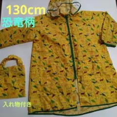 Item thumbnail for item 602d4de9-7222-471c-ae00-f527967d6d85