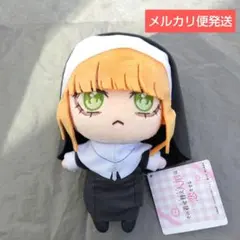 着せ恋：【紗寿叶（クレア）】みでぃあんぬいぐるみ 棺