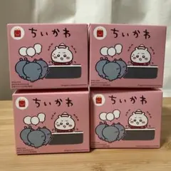 新品未使用！　ちいかわ　マクドナルド　ハッピーセット　第1弾　4種　コンプリート