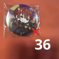 浦島坂田船ハロパ2022缶バッジまとめ