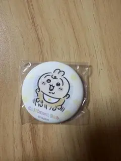 Chiikawa Baby 缶バッジ うさぎ