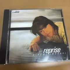 toshi様 リクエスト 2点 まとめ商品