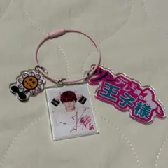 2026年最新】ユニット名：FANTASTICS from EXILE TRIBE キーホルダーの