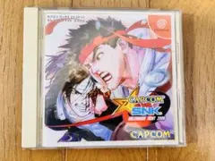 Item thumbnail for item 2e34af47-a8ac-42c0-9fea-fd3832207c76