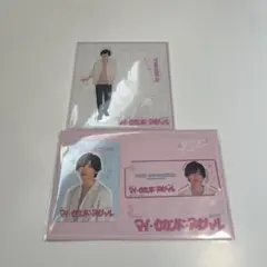 小笠原拓 アクスタ カード セット