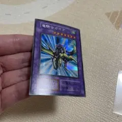 遊戯王　竜騎士ガイア　超美品