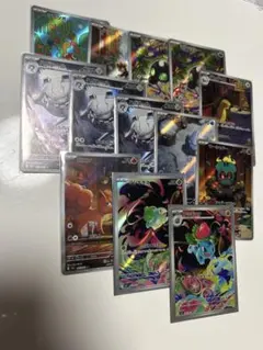 ポケモンカード AR13枚セット