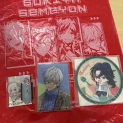 にじさんじ　くら寿司 すき家　アクスタ コースター カード 袋