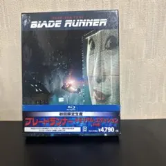 ブレードランナー アルティメット・コレクターズ・エディション DVD