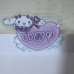 イコラブ = LOVE シナモン 魔法少女 アクリルネームバッジ 野口衣織