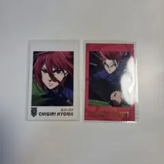 ブルーロック Wフォトカードコレクション 千切豹馬